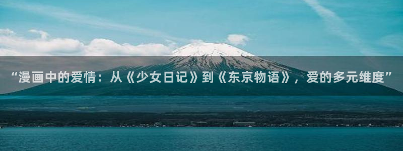 在线观看羞羞色漫