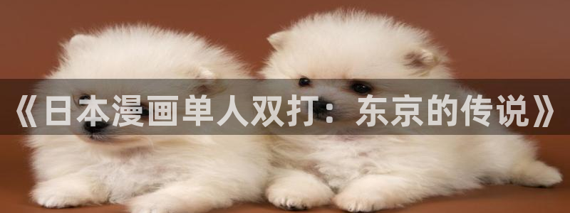 羞羞色漫高清